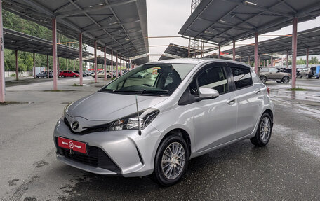 Toyota Vitz, 2014 год, 859 900 рублей, 4 фотография