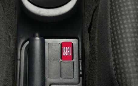 Toyota Vitz, 2014 год, 859 900 рублей, 9 фотография