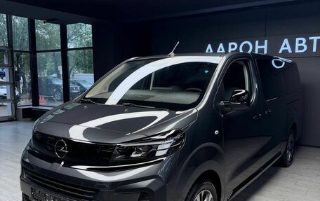 Opel Zafira Life I, 2026 год, 5 650 000 рублей, 3 фотография