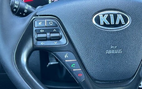 KIA cee'd III, 2013 год, 945 000 рублей, 11 фотография