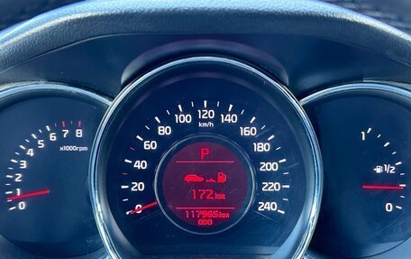 KIA cee'd III, 2013 год, 945 000 рублей, 16 фотография