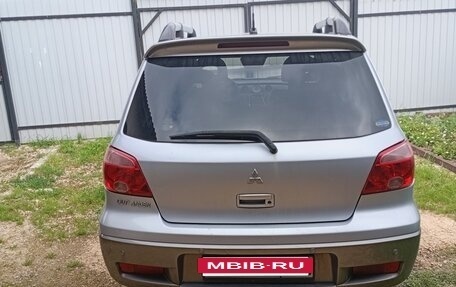 Mitsubishi Outlander III рестайлинг 3, 2006 год, 150 000 рублей, 5 фотография