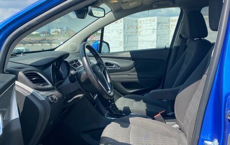 Opel Mokka I, 2015 год, 775 000 рублей, 14 фотография