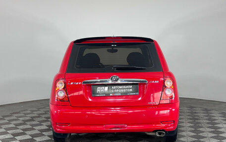 Lifan Smily I (330) рестайлинг, 2015 год, 415 000 рублей, 5 фотография