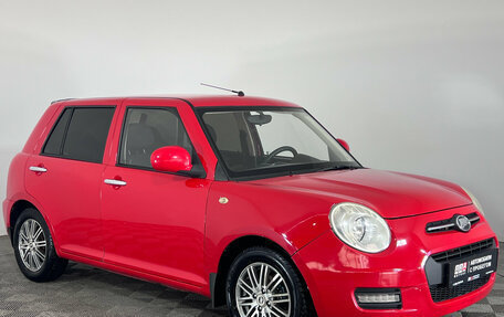 Lifan Smily I (330) рестайлинг, 2015 год, 415 000 рублей, 3 фотография