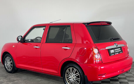 Lifan Smily I (330) рестайлинг, 2015 год, 415 000 рублей, 6 фотография