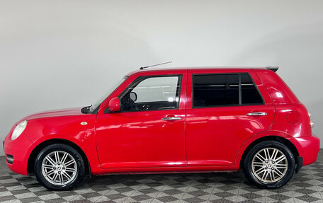 Lifan Smily I (330) рестайлинг, 2015 год, 415 000 рублей, 7 фотография