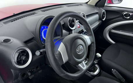 Lifan Smily I (330) рестайлинг, 2015 год, 415 000 рублей, 10 фотография