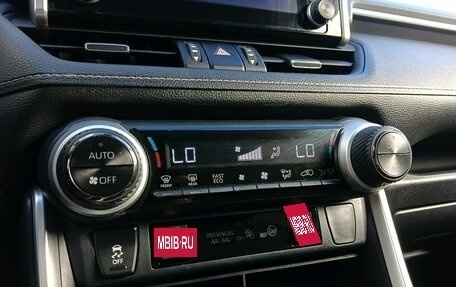 Toyota RAV4, 2020 год, 3 110 000 рублей, 18 фотография