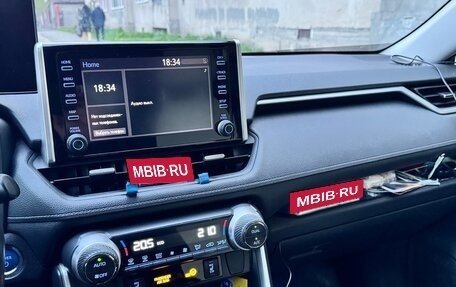 Toyota RAV4, 2021 год, 3 900 000 рублей, 2 фотография