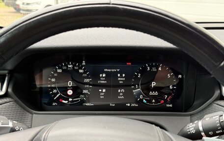 Land Rover Range Rover Velar I, 2021 год, 5 600 000 рублей, 26 фотография