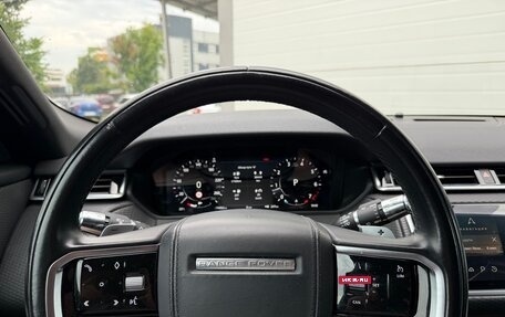 Land Rover Range Rover Velar I, 2021 год, 5 600 000 рублей, 22 фотография