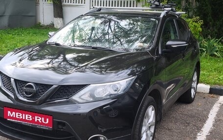 Nissan Qashqai, 2014 год, 1 200 000 рублей, 6 фотография