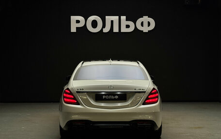 Mercedes-Benz S-Класс AMG, 2015 год, 5 500 000 рублей, 4 фотография