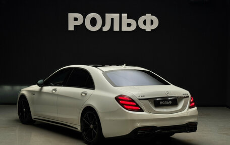 Mercedes-Benz S-Класс AMG, 2015 год, 5 500 000 рублей, 3 фотография