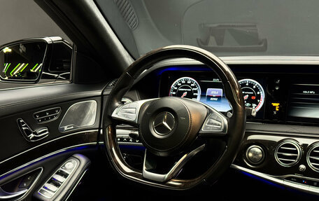 Mercedes-Benz S-Класс AMG, 2015 год, 5 500 000 рублей, 10 фотография