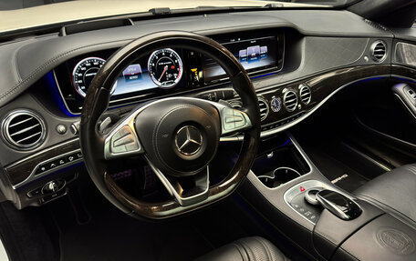 Mercedes-Benz S-Класс AMG, 2015 год, 5 500 000 рублей, 13 фотография