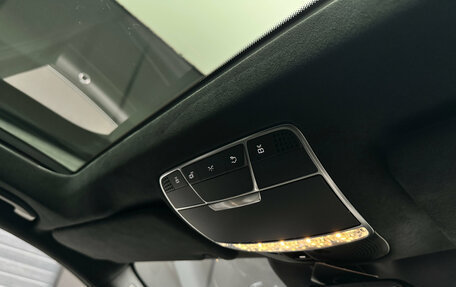 Mercedes-Benz S-Класс AMG, 2015 год, 5 500 000 рублей, 28 фотография