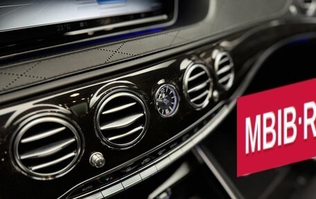 Mercedes-Benz S-Класс AMG, 2015 год, 5 500 000 рублей, 18 фотография