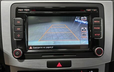 Volkswagen Passat CC I рестайлинг, 2013 год, 1 530 000 рублей, 26 фотография