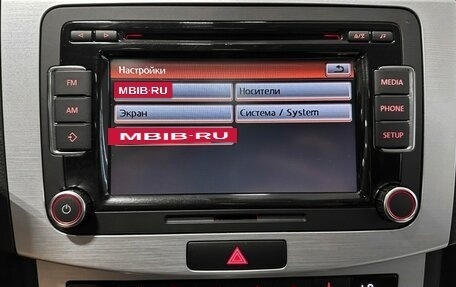 Volkswagen Passat CC I рестайлинг, 2013 год, 1 530 000 рублей, 25 фотография