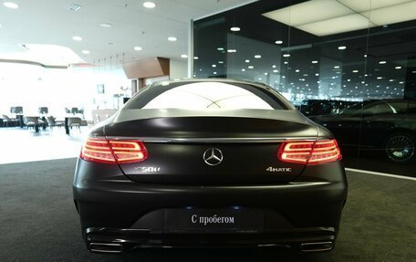 Mercedes-Benz S-Класс, 2015 год, 5 250 000 рублей, 7 фотография