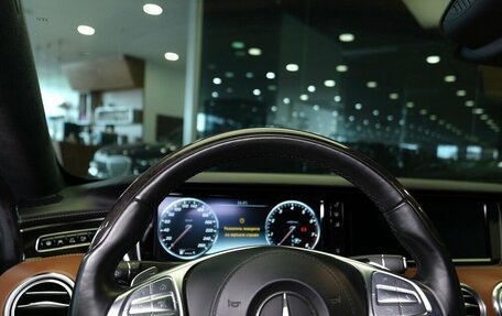 Mercedes-Benz S-Класс, 2015 год, 5 250 000 рублей, 15 фотография