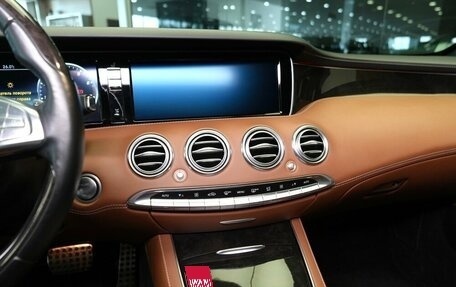 Mercedes-Benz S-Класс, 2015 год, 5 250 000 рублей, 14 фотография
