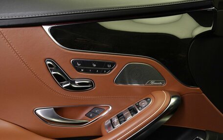Mercedes-Benz S-Класс, 2015 год, 5 250 000 рублей, 16 фотография
