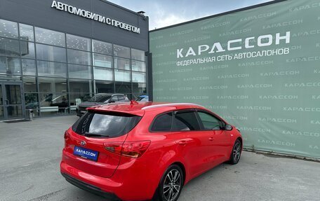 KIA cee'd III, 2017 год, 1 129 000 рублей, 2 фотография