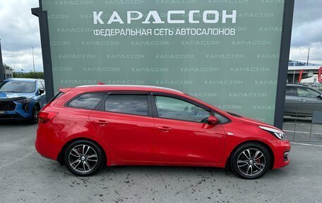 KIA cee'd III, 2017 год, 1 129 000 рублей, 4 фотография