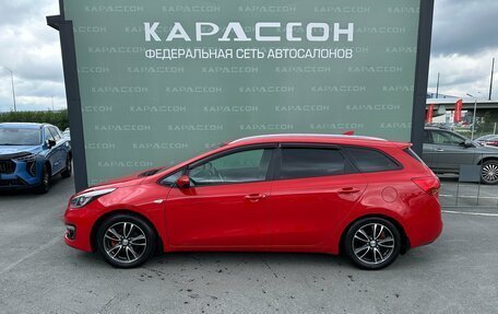 KIA cee'd III, 2017 год, 1 129 000 рублей, 3 фотография