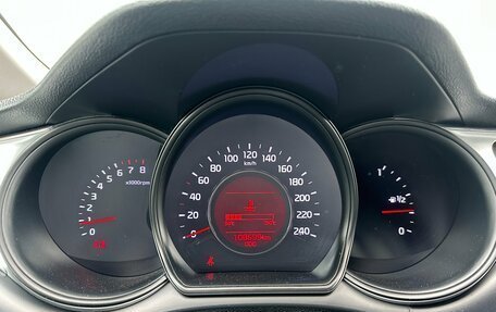 KIA cee'd III, 2017 год, 1 129 000 рублей, 9 фотография