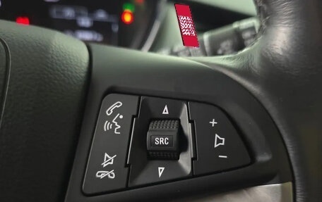 Chevrolet Trax, 2022 год, 1 190 000 рублей, 15 фотография
