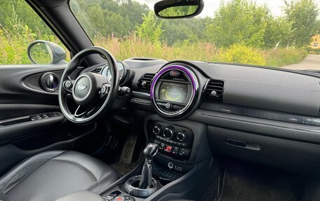 MINI Clubman, 2016 год, 1 150 000 рублей, 6 фотография