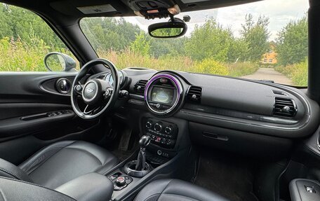 MINI Clubman, 2016 год, 1 150 000 рублей, 7 фотография
