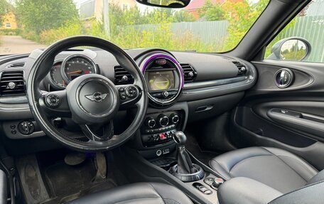 MINI Clubman, 2016 год, 1 150 000 рублей, 10 фотография