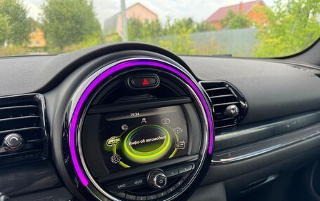 MINI Clubman, 2016 год, 1 150 000 рублей, 12 фотография