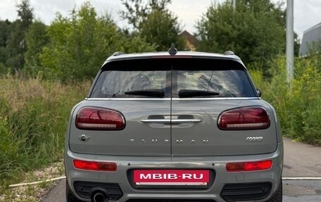 MINI Clubman, 2016 год, 1 150 000 рублей, 4 фотография