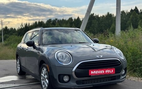 MINI Clubman, 2016 год, 1 150 000 рублей, 5 фотография