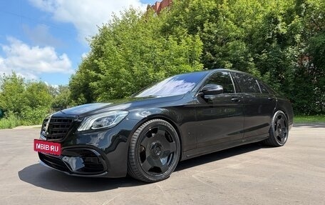 Mercedes-Benz S-Класс AMG, 2014 год, 6 499 999 рублей, 8 фотография