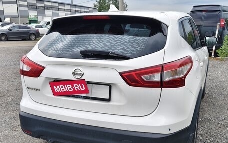 Nissan Qashqai, 2018 год, 1 850 000 рублей, 4 фотография