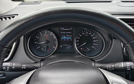 Nissan Qashqai, 2018 год, 1 850 000 рублей, 7 фотография