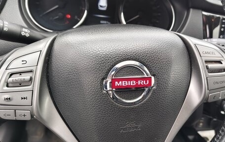 Nissan Qashqai, 2018 год, 1 850 000 рублей, 8 фотография