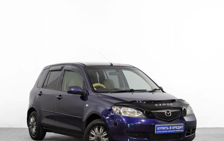 Mazda Demio III (DE), 2004 год, 399 000 рублей, 2 фотография
