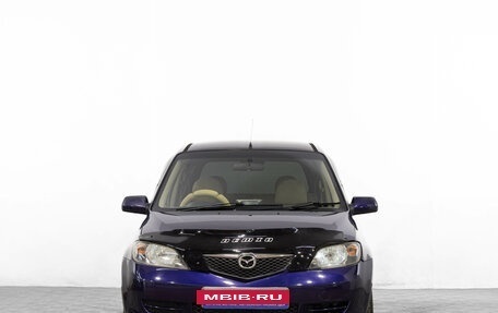 Mazda Demio III (DE), 2004 год, 399 000 рублей, 3 фотография