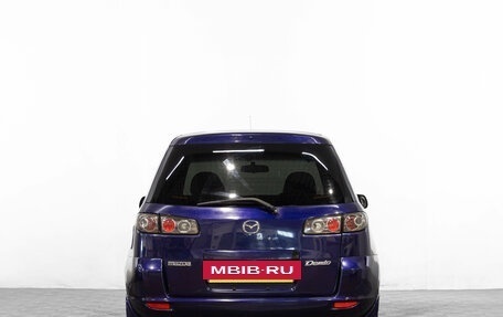 Mazda Demio III (DE), 2004 год, 399 000 рублей, 6 фотография