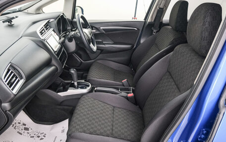 Honda Fit III, 2016 год, 999 000 рублей, 14 фотография