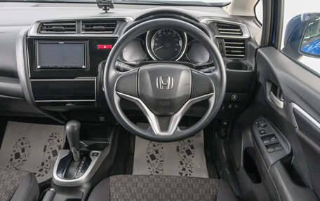 Honda Fit III, 2016 год, 999 000 рублей, 15 фотография