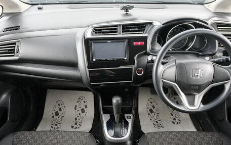 Honda Fit III, 2016 год, 999 000 рублей, 11 фотография